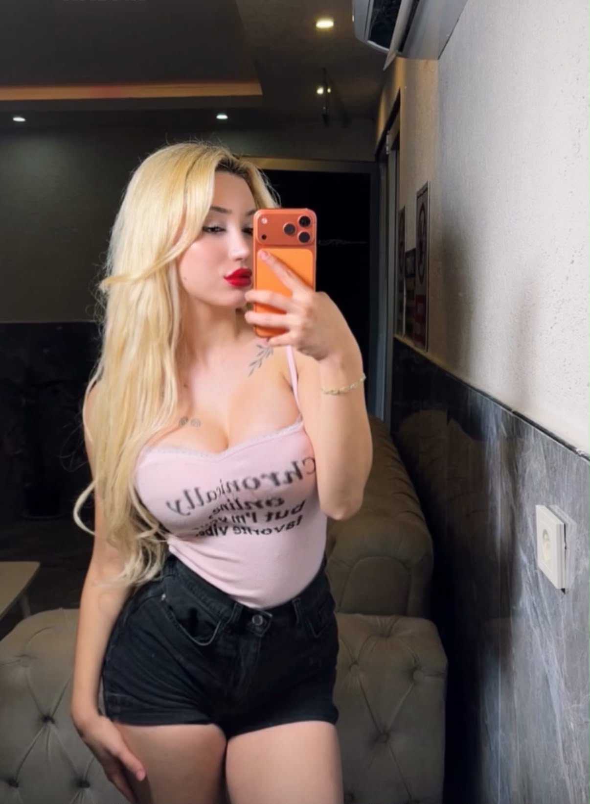 BUSE